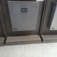 فلش تانک طوسی استثنایی