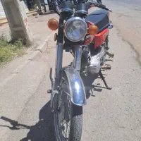 سی جی رایکا