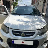 کوییک سالم تر تمیز