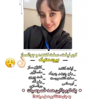 پک جوانساز لیفتینگ کلاژن ساز قوی بیوممتیک