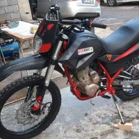 فروش تریل تی ۲