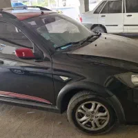 کوییکr