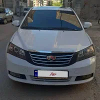 جیلی