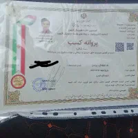نصب و تعمیرات تخصصی پکیج کولر گازی ابگرمکن