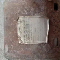 دینام کولر مس ۱/۳
