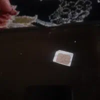 خط ثابت ۰۹۱۸۳۳۶۱۳۴۷