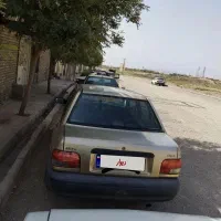 پراید مدل ۸۴