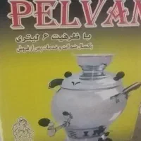 سماور