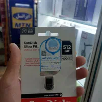 فلاش512گیگ اصلی