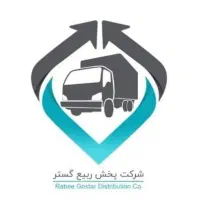 نیرو خدماتی