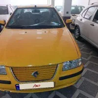تاکسی سمند