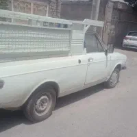 وانت پیکان