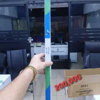 لامپ مهتابی