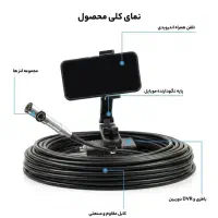 دوربین شلنگی آندوسکوپی کابل فنری مناسب حفاری