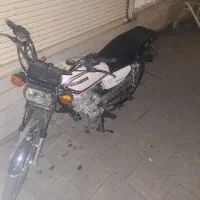 متور کبیر ۱۵۰