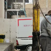 رفع مانع چاه عمیق