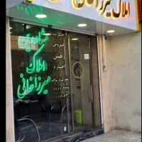 هشتاد-پنج-متر-دوخوابه-فول-امکانات-پارکینگ-انباری