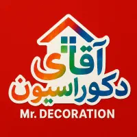 جشنواره ویژه کاغذدیواری فقط تااخرهفته