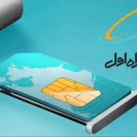0991 353 0991