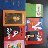 کتاب