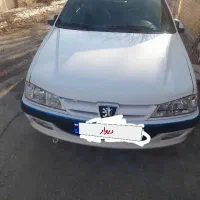 پارس تیوفایو