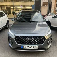 TKK/ X22 PRO/ X22 پرو اتومات