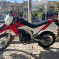 موتورتریل دلتا 225