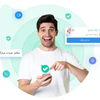 ربات هوشمند فروش و تبلیغات شرکتی -ربات اختصاصی بله