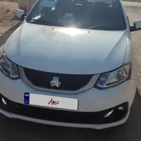 ساینا sدوگانه
