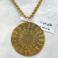 طلا ۳تا۷ درصد بالای تابلو فوری