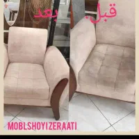 مبل شویی ماهان با قیمت منصفانه و کیفیت بالا