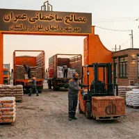 استخدام راننده نیسان مصالح فروشی