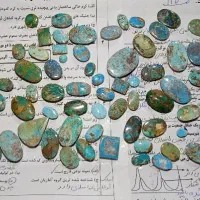 پک فیروزه مفت