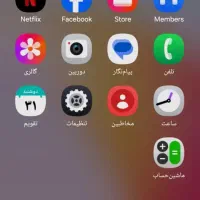سامسونگ A07 کاملا سالم و کم کار