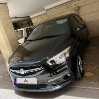 شاهینg