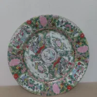 بشقاب قدیمی