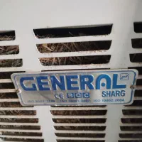 کولر آبی ۷۰۰۰بزرگ