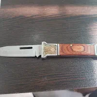 چاقو آمریکایی درجه یک