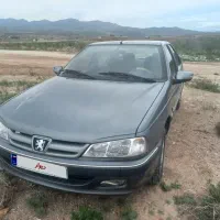 پرشیا