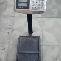 ترازو