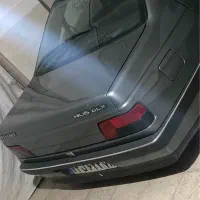 صندوق ۴۰۵