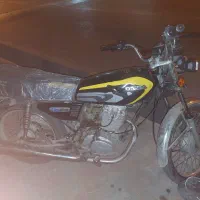هندا۱۵۰