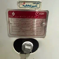 آبگرمکن  ۱۶۵ لیتر