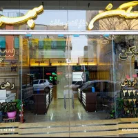 اجاره-زیر-زمین-بسیار-تمیز-بازسازی-شده-در-افسریه