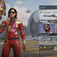 اک ناب