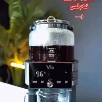 چایساز برندVio