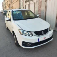 ساینا s