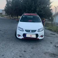 کوییک R