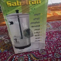 سبزی خورد کن