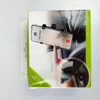 هولدر موبایل